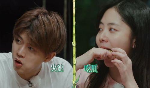 朋友娛樂(lè)圈吃瓜,揭秘好友們的幕后故事