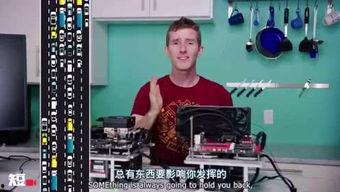 娛樂吃瓜君水管飛天視頻,娛樂吃瓜君挑戰(zhàn)極限，驚險視頻引網友熱議