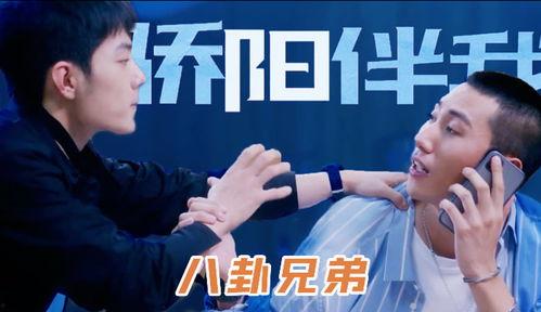 小卦專吃影視娛樂瓜,影視娛樂圈幕后風云