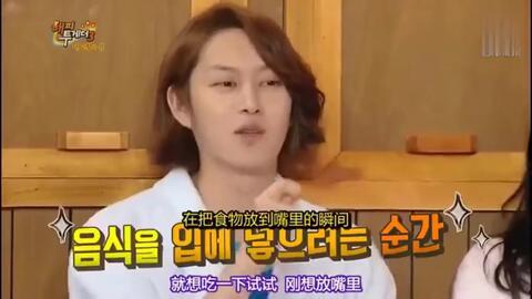 娛樂(lè)吃瓜醬韓國(guó)人視頻,揭秘韓流明星幕后趣事