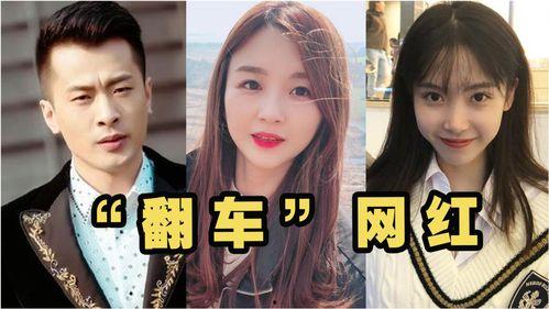 娛樂(lè)吃瓜醬韓國(guó)人視頻,揭秘韓流明星幕后趣事