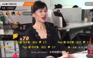 娛樂(lè)吃瓜醬韓國(guó)人視頻,揭秘韓流明星幕后趣事