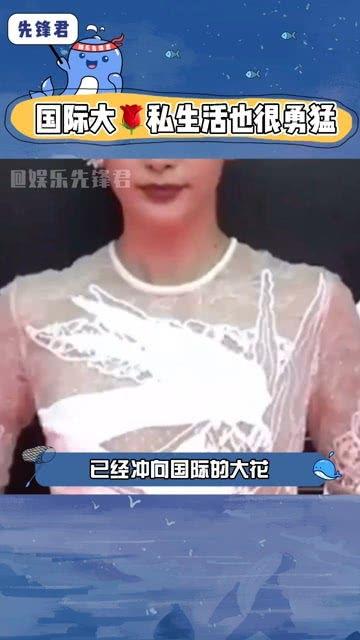 娛樂(lè)圈專業(yè)吃瓜群眾,揭秘明星幕后那些事兒