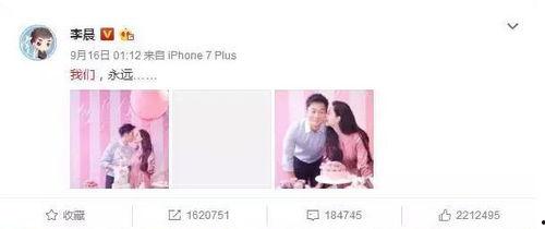 娛樂(lè)圈里吃瓜視頻是什么,揭秘明星幕后故事