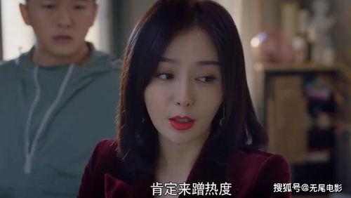 娛樂(lè)圈里吃瓜視頻是什么,揭秘明星幕后故事