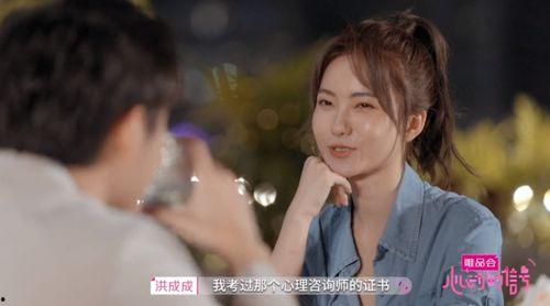 娛樂(lè)吃瓜醬看別人談戀愛(ài),揭秘明星甜蜜戀愛(ài)幕后故事