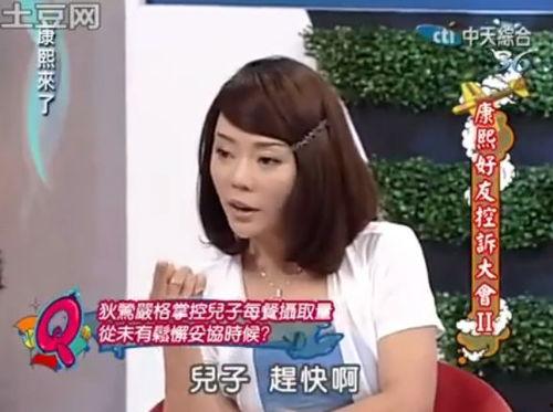 娛樂(lè)吃瓜醬看別人談戀愛(ài),揭秘明星甜蜜戀愛(ài)幕后故事