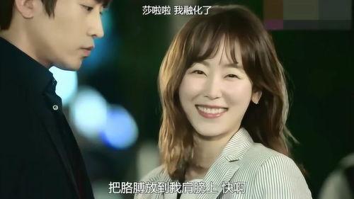 老張吃瓜看娛樂(lè)圈小說(shuō),揭秘娛樂(lè)圈背后的秘密與風(fēng)云