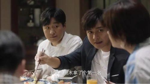 老張吃瓜看娛樂(lè)圈小說(shuō),揭秘娛樂(lè)圈背后的秘密與風(fēng)云