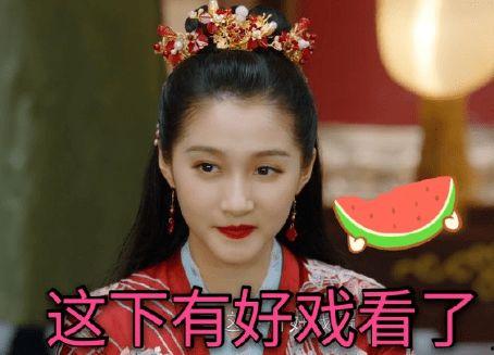 吃瓜吃到自己身上了娛樂圈,娛樂圈明星自食其果的尷尬瞬間