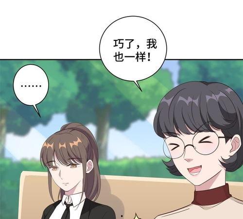 娛樂圈吃瓜現(xiàn)場漫畫免費,揭秘吃瓜現(xiàn)場幕后真相