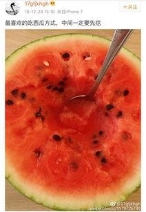 姜同學娛樂小號吃瓜,揭秘娛樂圈那些不為人知的“吃瓜”瞬間