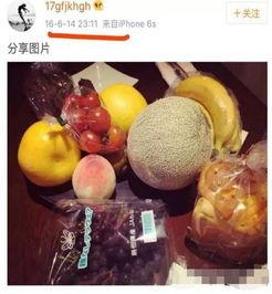 姜同學娛樂小號吃瓜,揭秘娛樂圈那些不為人知的“吃瓜”瞬間