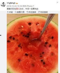 姜同學娛樂小號吃瓜,揭秘娛樂圈那些不為人知的“吃瓜”瞬間