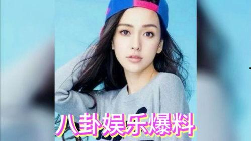 娛樂八卦吃大瓜,明星們的幕后大瓜，你絕對想不到！