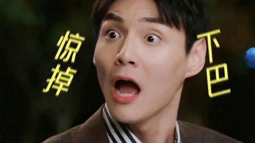 娛樂八卦吃大瓜,明星們的幕后大瓜，你絕對想不到！