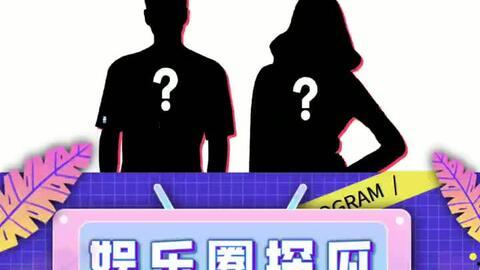 吃瓜娛樂(lè)圈父愛(ài),娛樂(lè)圈溫馨瞬間大盤(pán)點(diǎn)