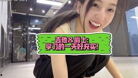 娛樂(lè)吃瓜醬be美學(xué),娛樂(lè)吃瓜醬be的時(shí)尚啟示錄