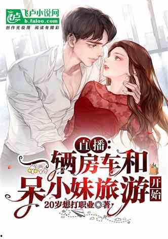 娛樂吃瓜配文小說,吃瓜群眾眼中的明星風云