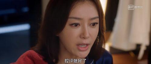 娛樂(lè)吃瓜老少女視頻在線觀看,老少女吃瓜達(dá)人帶你暢游視頻盛宴