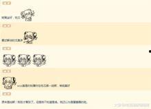 吃瓜 娛樂(lè)八卦微博號(hào),跟隨吃瓜號(hào)探尋明星八卦真相”