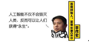 娛樂吃瓜醬奮發(fā)上進,奮發(fā)上進，開啟娛樂圈新篇章