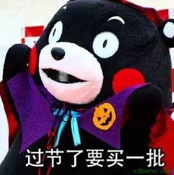 娛樂吃瓜醬發(fā)火,揭秘娛樂圈背后真相！