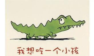 娛樂吃瓜小故事大全集,揭秘明星幕后那些事兒