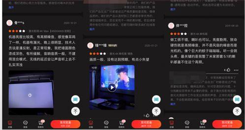 娛樂圈吃瓜講真話視頻,吃瓜講真話視頻深度解析