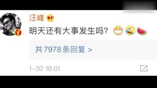 娛樂(lè)吃瓜賺錢(qián),吃瓜賺錢(qián)的幕后真相