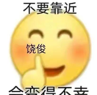 笑不活了娛樂吃瓜醬,笑不活了！娛樂吃瓜醬帶你揭秘娛樂圈那些鮮為人知的幕后故事