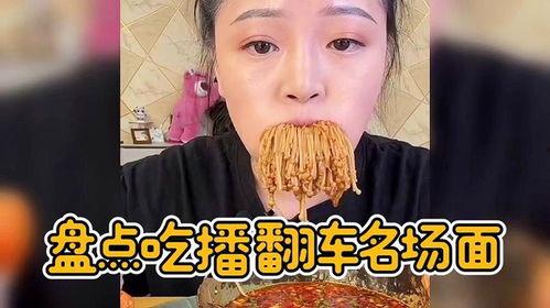 笑不活了娛樂吃瓜醬,笑不活了！娛樂吃瓜醬帶你揭秘娛樂圈那些鮮為人知的幕后故事