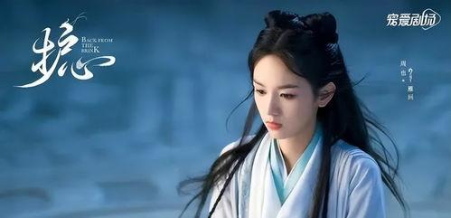 娛樂吃瓜醬中國的仙俠劇,娛樂吃瓜醬帶你領(lǐng)略中國仙俠劇的魅力