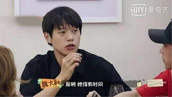 娛樂(lè)圈吃瓜嗑cp小說(shuō),甜蜜瓜田里的CP盛宴