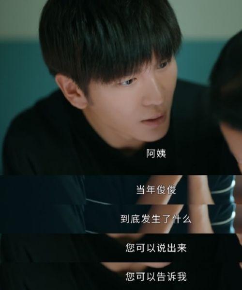 娛樂(lè)圈吃瓜嗑cp小說(shuō),甜蜜瓜田里的CP盛宴