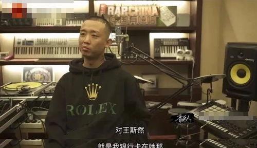 吃瓜娛樂圈錄屏,吃瓜群眾的狂歡盛宴