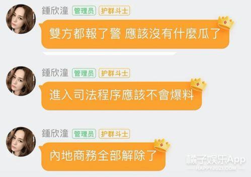 如何評價娛樂吃瓜自媒體,熱度背后的真相與反思
