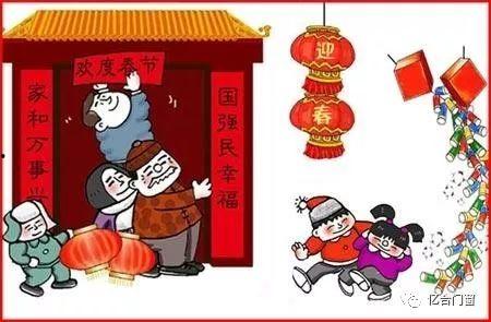 娛樂吃瓜醬對(duì)聯(lián)大全,趣味橫生，笑料百出