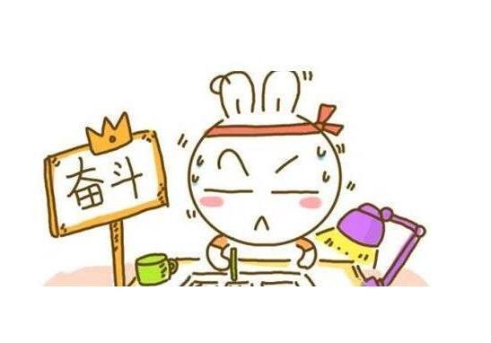 考研娛樂醬吃瓜,揭秘考研黨們的“吃瓜”日常