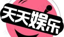 娛樂(lè)吃瓜字幕怎么制作,如何制作娛樂(lè)吃瓜字幕，輕松成為字幕達(dá)人