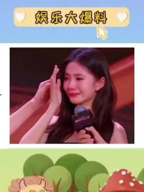 娛樂圈吃瓜神評論是誰,揭秘幕后真相與趣味瞬間