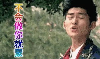 娛樂(lè)圈吃瓜匠,揭秘明星背后的秘密與八卦