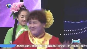 娛樂吃瓜君小眾搭訕,輕松俘獲心儀對象