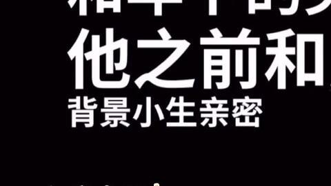 娛樂吃瓜醬奮發(fā)上進(jìn),奮發(fā)上進(jìn)，開啟娛樂圈新篇章