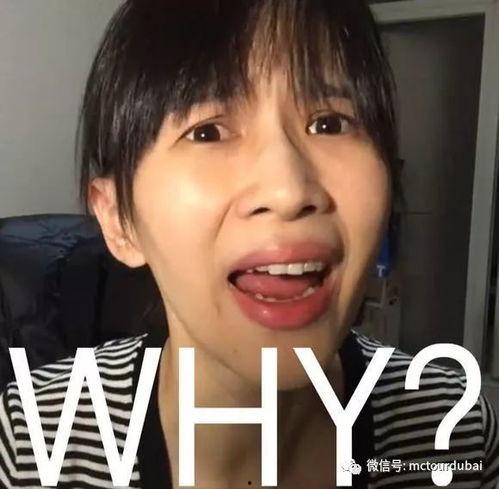 娛樂吃瓜醬笑聲在線聽,笑破天際！娛樂吃瓜醬笑聲在線盛宴