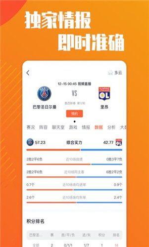 娛樂(lè)吃瓜博主聊天直播,娛樂(lè)吃瓜博主幕后故事大揭秘
