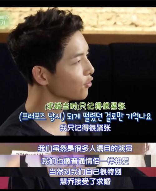 娛樂圈的吃瓜影帝小說txt,影帝的瓜田秘事