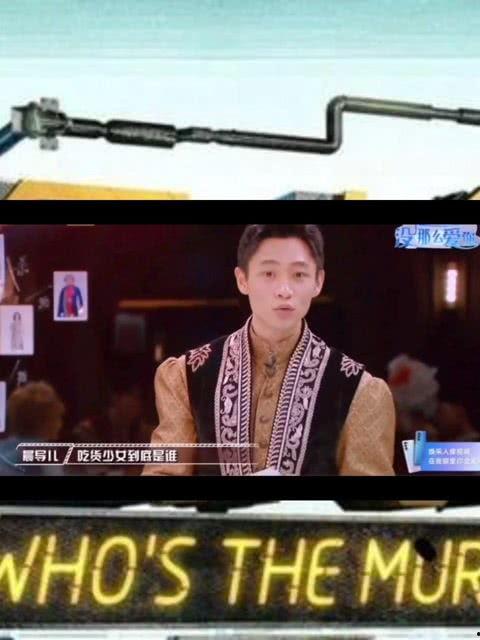 娛樂圈吃瓜笑死的是誰,揭秘“吃瓜笑死”的神秘人物！