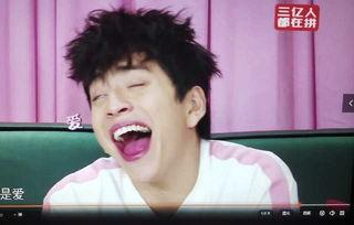 娛樂圈吃瓜笑死的是誰,揭秘“吃瓜笑死”的神秘人物！