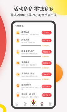 吃瓜娛樂吧今日頭條微博,揭秘娛樂圈最新熱點，微博熱議事件大盤點！”